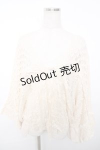 axes femme / 重ね着風ドルマンニットカーディガン M 生成り Y-25-12-13-041-AX-TO-SZ-ZY