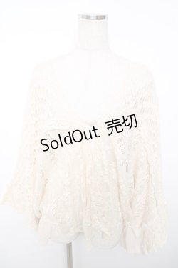 画像1: axes femme / 重ね着風ドルマンニットカーディガン M 生成り Y-25-12-13-041-AX-TO-SZ-ZY