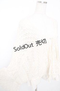 画像3: axes femme / 重ね着風ドルマンニットカーディガン M 生成り Y-25-12-13-041-AX-TO-SZ-ZY