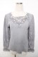画像1: axes femme / ローズガーデン×蝶レースプルオーバー  グレー Y-25-12-13-042-AX-TO-SZ-ZY (1)