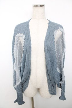 画像1: axes femme POETIQUE / カーディガン M ブルー Y-25-12-13-043-AX-TO-SZ-ZY