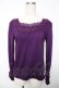 画像1: axes femme / 袖口ボタンインナープルオーバー  パープル Y-25-12-13-049-AX-TO-SZ-ZY (1)