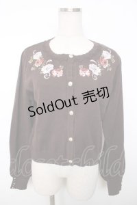 axes femme / クラシカルフラワー刺繍カーディガン/ミュルーズ染織美術館コラボ  Dブラウン Y-25-12-13-050-AX-TO-SZ-ZY