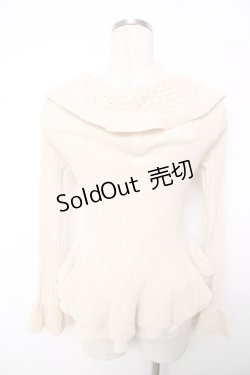 画像2: axes femme / ラメニットフリルカーディガン  生成り Y-25-12-13-054-AX-TO-SZ-ZI