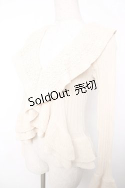 画像3: axes femme / ラメニットフリルカーディガン  生成り Y-25-12-13-054-AX-TO-SZ-ZI