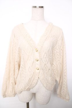 画像1: axes femme / 起毛Vネックカーディガン  生成り Y-25-12-13-055-AX-TO-SZ-ZY