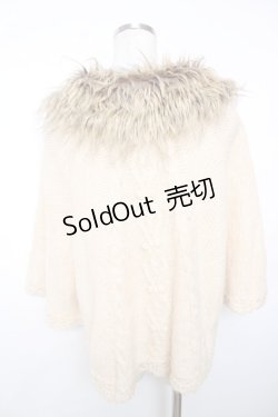 画像2: axes femme / ニットポンチョ M 生成り Y-25-12-13-056-AX-JA-SZ-ZI