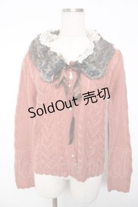 axes femme / ファー襟付きケーブルニットカーディガン M アワピンク Y-25-12-13-060-AX-TO-SZ-ZI