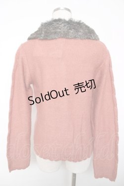 画像2: axes femme / ファー襟付きケーブルニットカーディガン M アワピンク Y-25-12-13-060-AX-TO-SZ-ZI