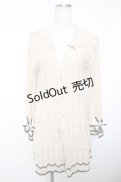 画像1: axes femme / 袖リボンカーディガン  生成り Y-25-12-13-061-AX-TO-SZ-ZI