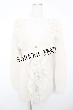 画像1: axes femme / ラビットファー付フリルカーデ M 生成り Y-25-12-13-063-AX-TO-SZ-ZY