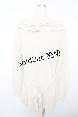 画像2: axes femme / ラビットファー付フリルカーデ M 生成り Y-25-12-13-063-AX-TO-SZ-ZY