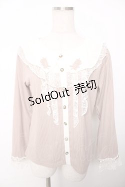 画像1: axes femme / レースフリル重ね着風リブPO M ベージュ Y-25-12-13-008-AX-TO-SZ-ZI