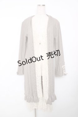 画像1: axes femme / ジレ重ね着風ロングカーディガン M グレー Y-25-12-13-068-AX-BL-SZ-ZS