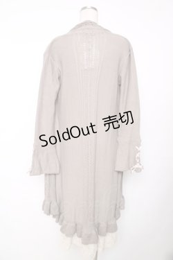 画像2: axes femme / ジレ重ね着風ロングカーディガン M グレー Y-25-12-13-068-AX-BL-SZ-ZS