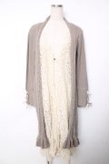axes femme / ジレ重ね着風ロングカーディガン  グレージュ Y-25-12-13-069-AX-BL-SZ-ZY