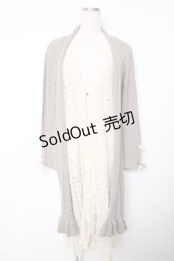 画像1: axes femme / ジレ重ね着風ロングカーディガン  グレージュ Y-25-12-13-069-AX-BL-SZ-ZI