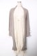 画像1: axes femme / ジレ重ね着風ロングカーディガン  グレージュ Y-25-12-13-069-AX-BL-SZ-ZY (1)