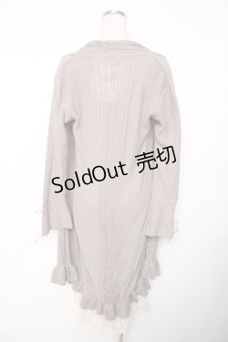 画像2: axes femme / ジレ重ね着風ロングカーディガン  グレージュ Y-25-12-13-069-AX-BL-SZ-ZI