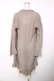 画像2: axes femme / ジレ重ね着風ロングカーディガン  グレージュ Y-25-12-13-069-AX-BL-SZ-ZY (2)