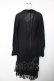 画像2: axes femme / ジレ重ね着風ロングカーデ M 黒 Y-25-12-13-070-AX-OP-SZ-ZY (2)