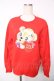 画像1: Nile Perch / プリントスウェット  赤 Y-25-12-13-077-LO-TO-AS-ZY (1)