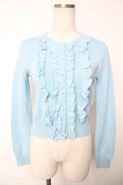 画像1: MILK / ローズマリーカーデ　  サックス Y-25-12-13-079-ML-TO-SZ-ZY