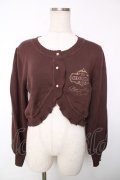 Amavel / 喫茶アマベルのショコラトリーカーディガン F ブラウン Y-25-12-13-087-CA-TO-SZ-ZY