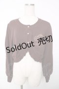 Amavel / 喫茶アマベルのショコラトリーカーディガン F ブラウン Y-25-12-13-087-CA-TO-SZ-ZY