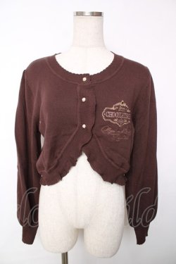 画像1: Amavel / 喫茶アマベルのショコラトリーカーディガン F ブラウン Y-25-12-13-087-CA-TO-SZ-ZY