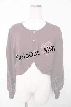 画像1: Amavel / 喫茶アマベルのショコラトリーカーディガン F ブラウン Y-25-12-13-087-CA-TO-SZ-ZY