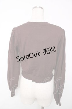 画像2: Amavel / 喫茶アマベルのショコラトリーカーディガン F ブラウン Y-25-12-13-087-CA-TO-SZ-ZY