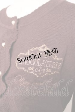 画像3: Amavel / 喫茶アマベルのショコラトリーカーディガン F ブラウン Y-25-12-13-087-CA-TO-SZ-ZY