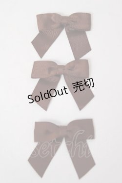 画像4: Amavel / 喫茶アマベルのショコラトリーカーディガン F ブラウン Y-25-12-13-087-CA-TO-SZ-ZY