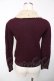 画像2: Jane Marple / ファーカラーのカーディガン M ワイン Y-25-12-13-090-JM-TO-SZ-ZY (2)