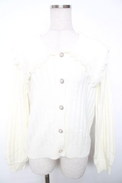 画像1: axes femme / ビッグ襟ニットカーデ  キナリ Y-25-12-13-014-AX-TO-SZ-ZY