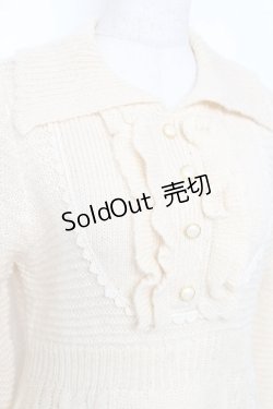 画像3: axes femme / 襟付ニットワンピース  キナリ Y-25-12-13-119-AX-OP-SZ-ZI