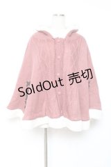 axes femme / 編み上げ裏ボアニットポンチョ  ピンク Y-25-12-13-132-AX-CO-SZ-ZY