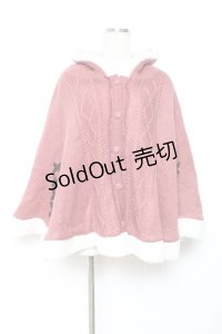 axes femme / 編み上げ裏ボアニットポンチョ  ピンク Y-25-12-13-132-AX-CO-SZ-ZY