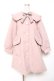 画像1: Amavel / フリル襟コート M ピンク Y-25-12-13-136-CA-OP-SZ-ZY (1)