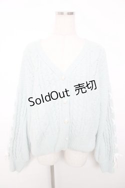 画像1: axes femme / 編上モールヤーンニットカーディガン F ミント Y-25-12-13-022-AX-TO-SZ-ZI