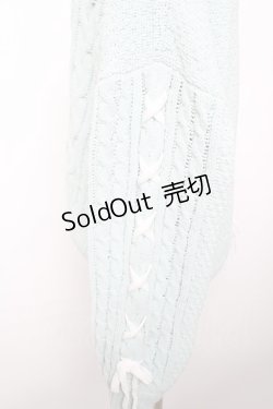 画像3: axes femme / 編上モールヤーンニットカーディガン F ミント Y-25-12-13-022-AX-TO-SZ-ZI