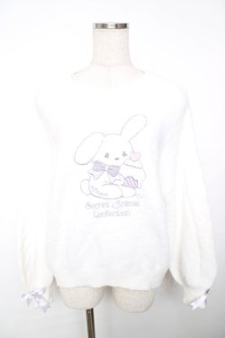 画像1: Amavel / ラビットニット  白 Y-25-12-13-026-CA-TO-SZ-ZY