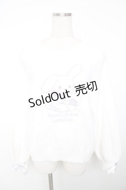 画像1: Amavel / ラビットニット  白 Y-25-12-13-026-CA-TO-SZ-ZY