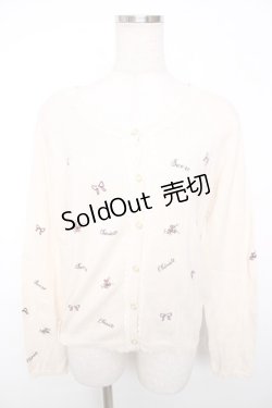 画像1: axes femme / 刺繍カーディガン  生成り Y-25-12-13-028-AX-TO-SZ-ZI