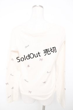 画像2: axes femme / 刺繍カーディガン  生成り Y-25-12-13-028-AX-TO-SZ-ZI