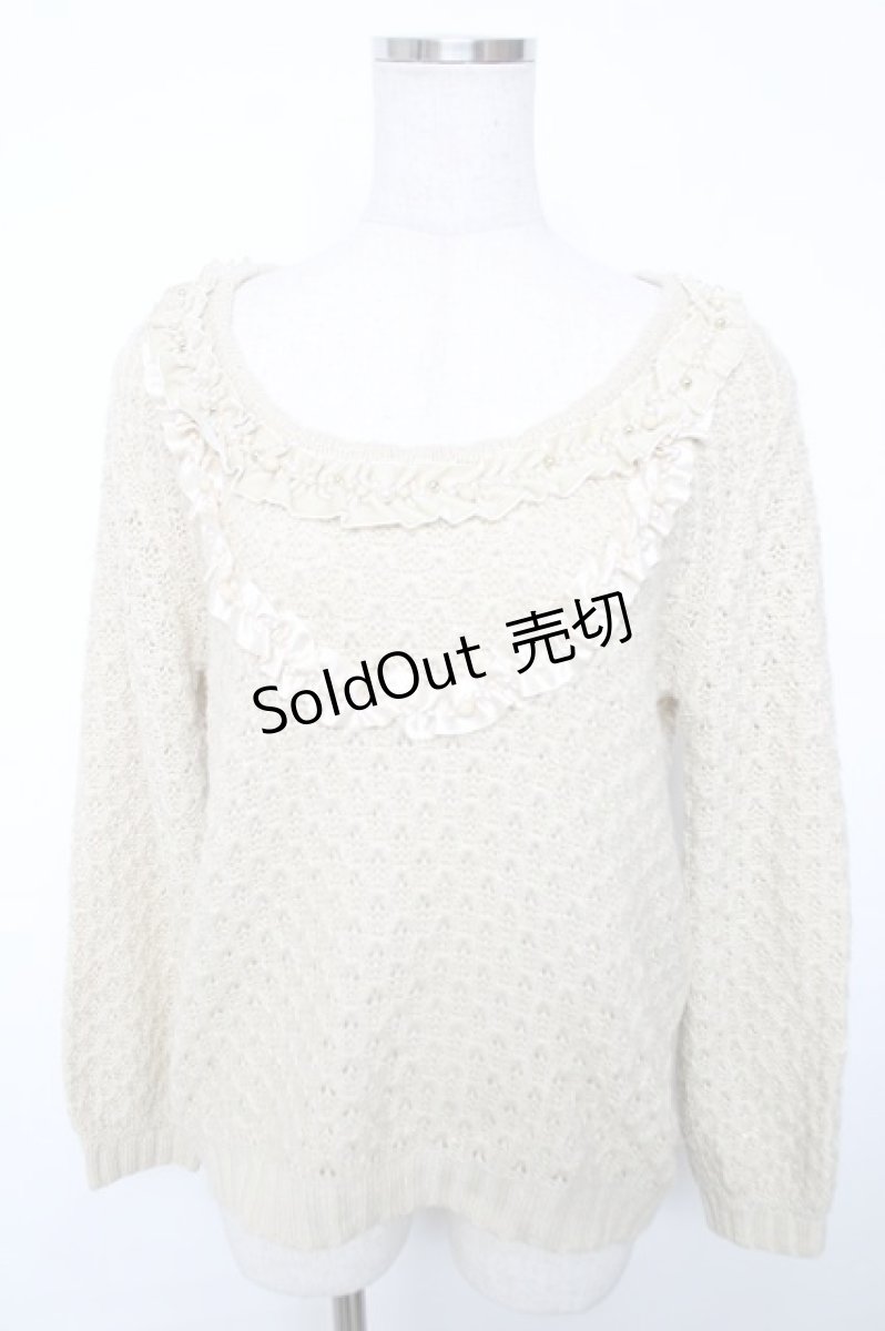 画像1: axes femme / ラメ＆パールニット M 生成り Y-25-12-13-029-AX-TO-SZ-ZI (1)