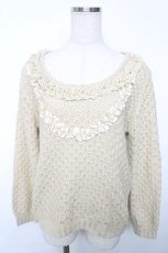 画像1: axes femme / ラメ＆パールニット M 生成り Y-25-12-13-029-AX-TO-SZ-ZI (1)