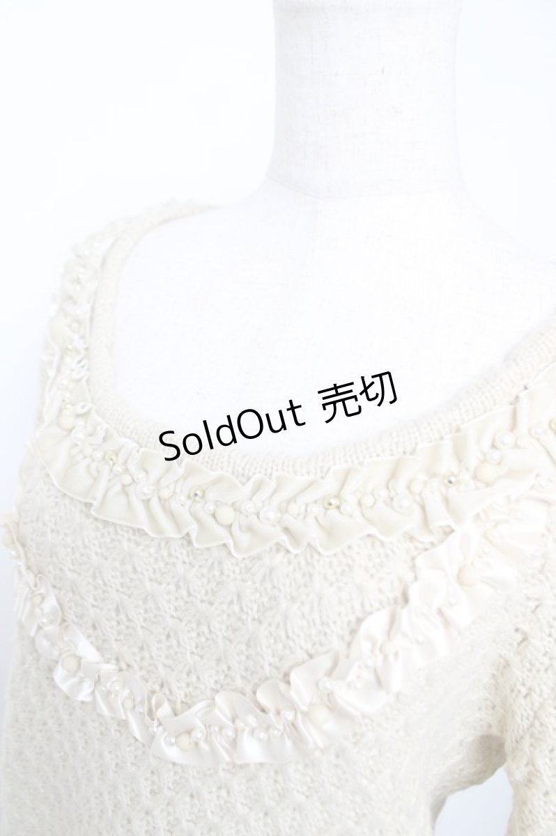 画像3: axes femme / ラメ＆パールニット M 生成り Y-25-12-13-029-AX-TO-SZ-ZI (3)