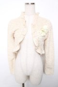 axes femme / コサージュ付きフリルショートボレロ  生成り Y-25-12-13-030-AX-TO-SZ-ZY